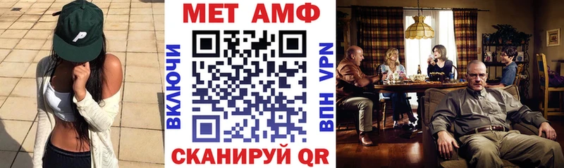 Амфетамин 98%  цена   Новый Оскол 