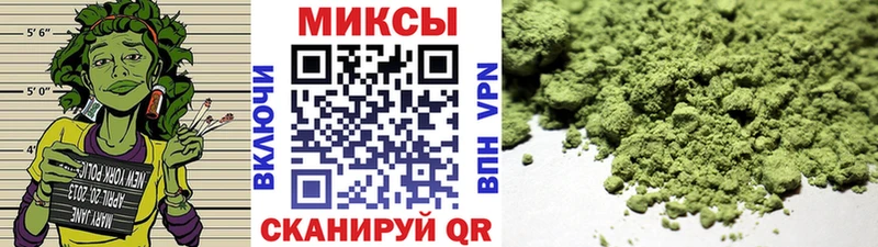 БУТИРАТ буратино  сайты даркнета клад  Новый Оскол 