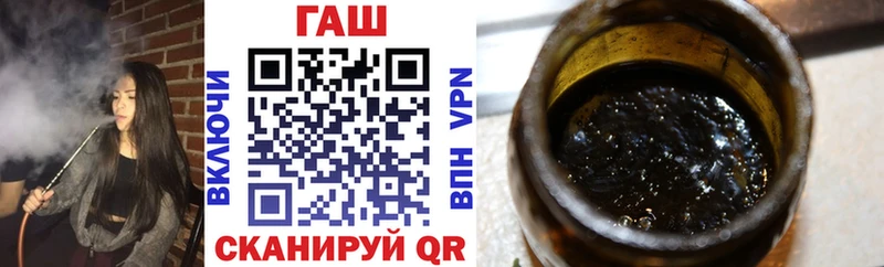 кракен tor  Новый Оскол  ГАШИШ гарик 
