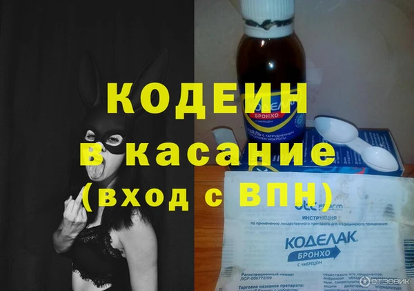 круглые Лагань