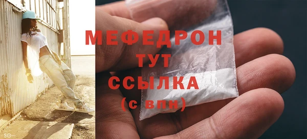 круглые Лагань