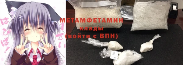 а пвп мука Лабытнанги