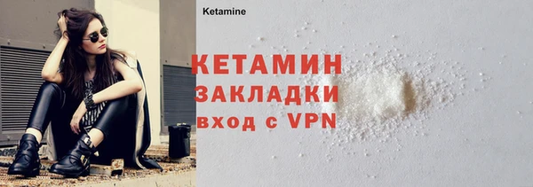 а пвп мука Лабытнанги