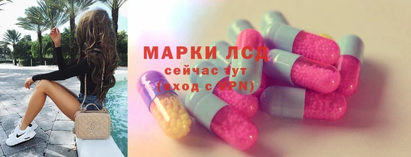 а пвп мука Ладушкин