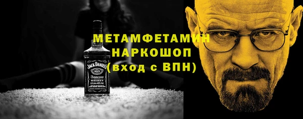 круглые Лагань