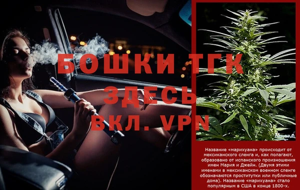 а пвп мука Ладушкин