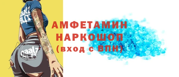 а пвп мука Ладушкин