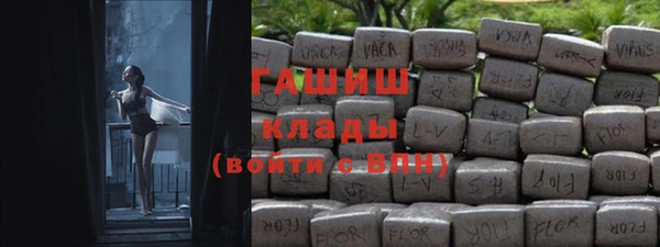 а пвп мука Лабытнанги