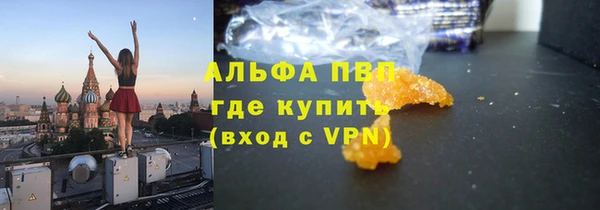 а пвп мука Ладушкин
