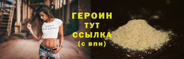 марки lsd Кукмор