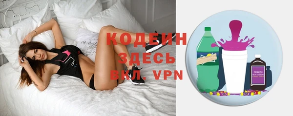 а пвп мука Ладушкин