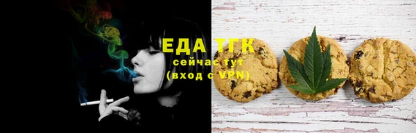 круглые Лагань