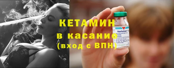 героин Аксай