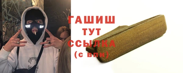 круглые Лагань