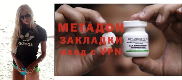 круглые Лагань