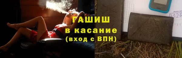 альфа пвп Алагир