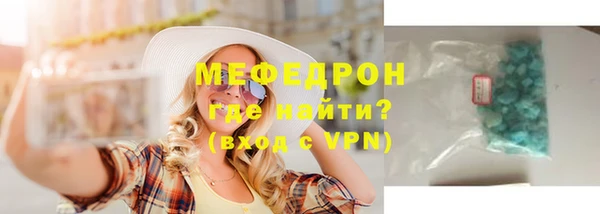 героин Аксай