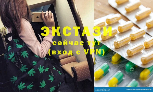 а пвп мука Лабытнанги