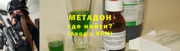 круглые Лагань