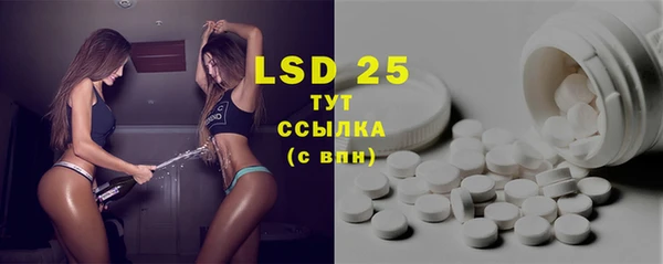 а пвп мука Ладушкин