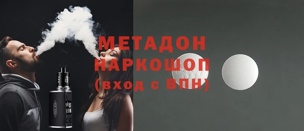 круглые Лагань