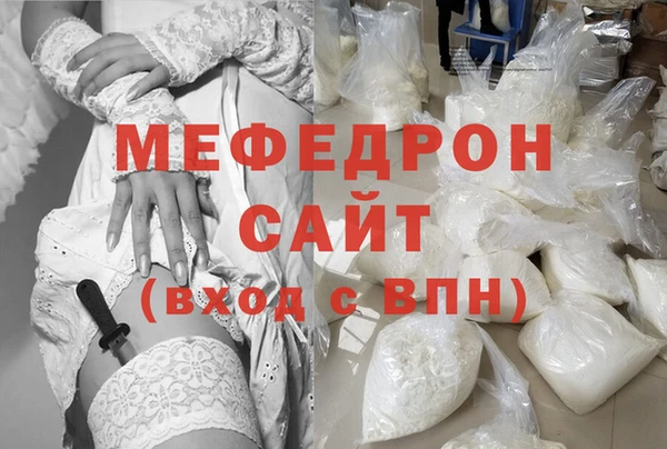 круглые Лагань