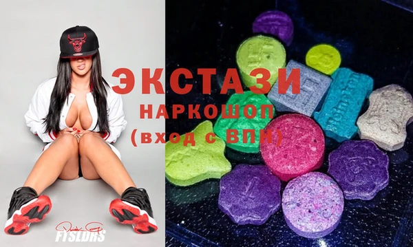 а пвп мука Ладушкин