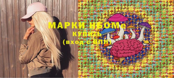 а пвп мука Ладушкин
