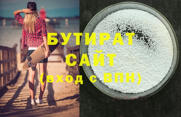 круглые Лагань