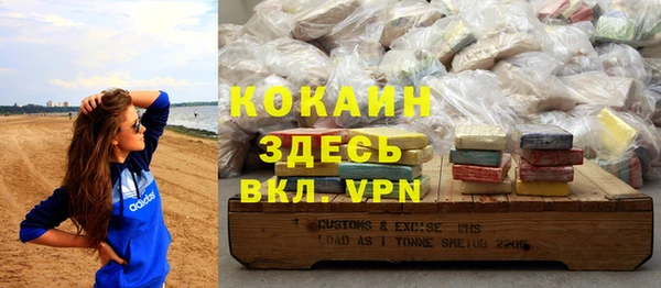 а пвп мука Ладушкин