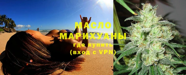 а пвп мука Лабытнанги