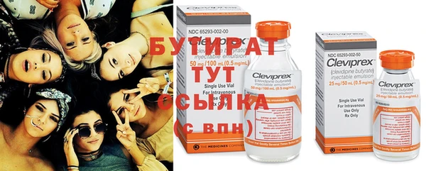а пвп мука Лабытнанги