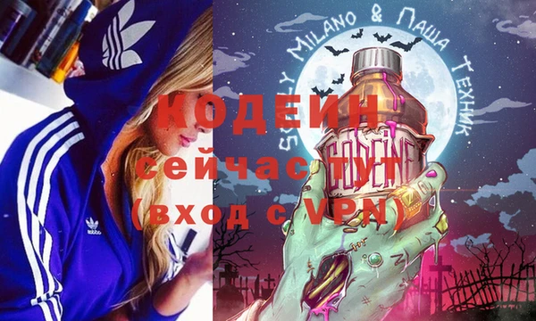 а пвп мука Ладушкин