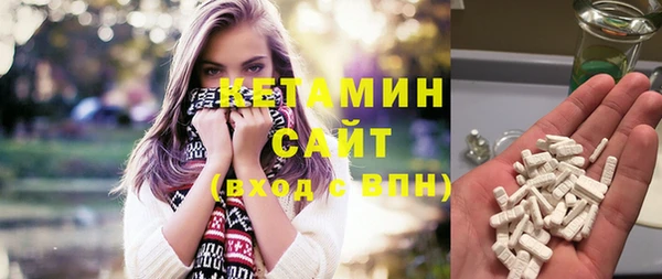 альфа пвп Алагир
