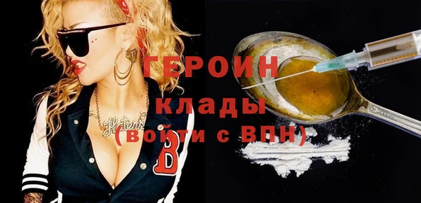 а пвп мука Лабытнанги
