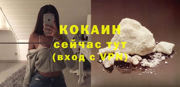 а пвп мука Лабытнанги