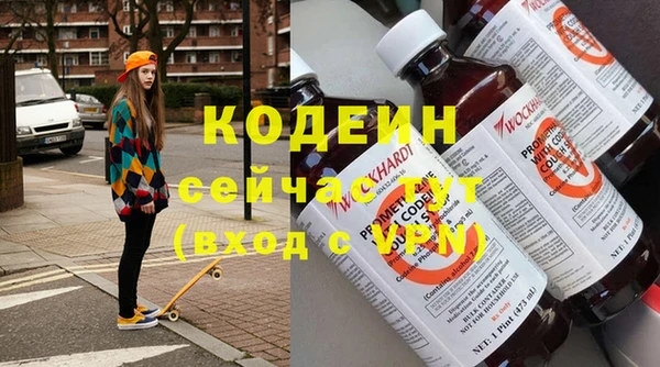а пвп мука Лабытнанги