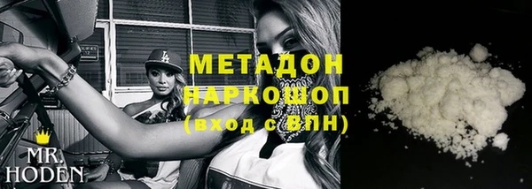 круглые Лагань