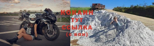 круглые Лагань