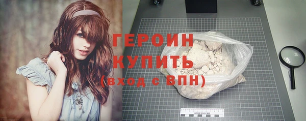 а пвп мука Ладушкин